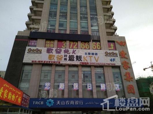 信达绿城小区配套图