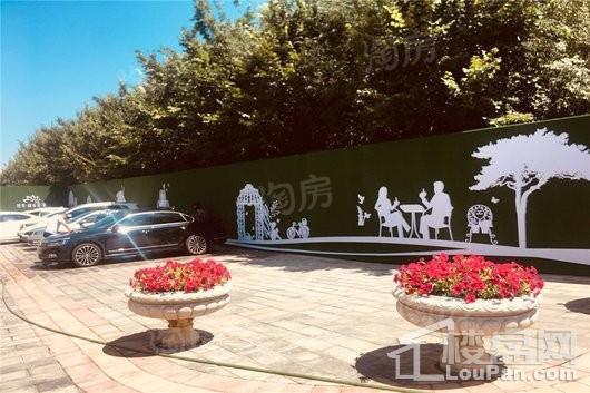 特变都市花园实景图