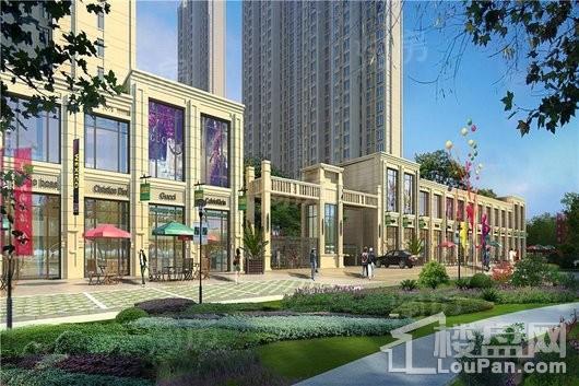 特变都市花园效果图