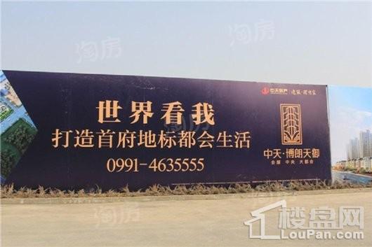 配套图