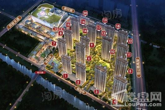 爱琴海国际广场效果图