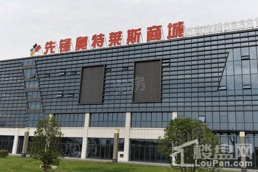 万科悦达·翡翠国际配套图