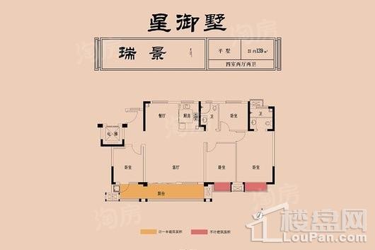户型图片