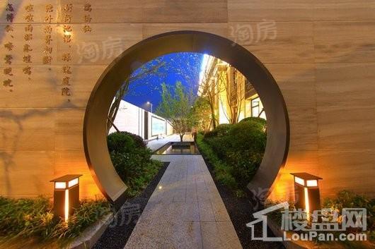 石榴·盐渎院子实景图