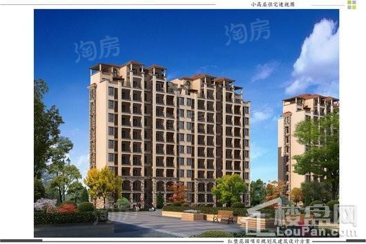 通银·红堡庄园效果图