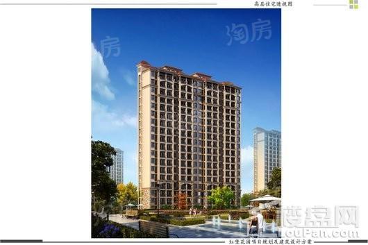 通银·红堡庄园效果图