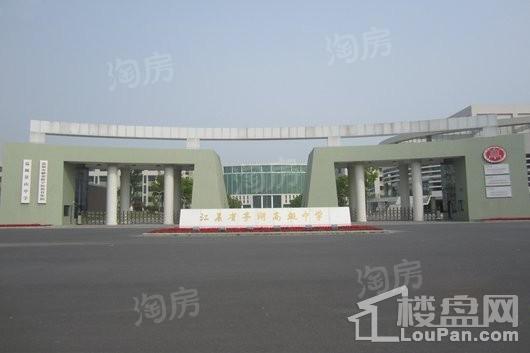 配套图
