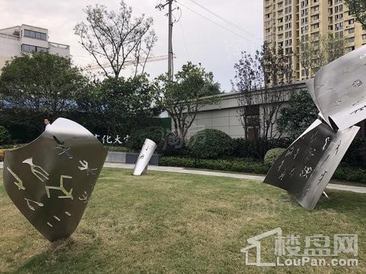 镇江印实景图
