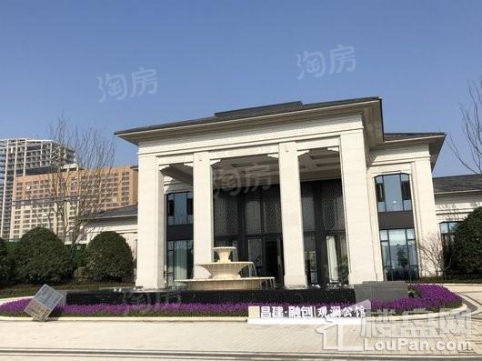 昌建融创·观澜公馆实景图