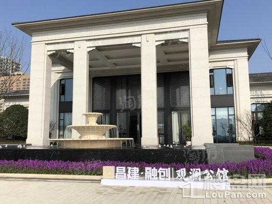 昌建融创·观澜公馆实景图