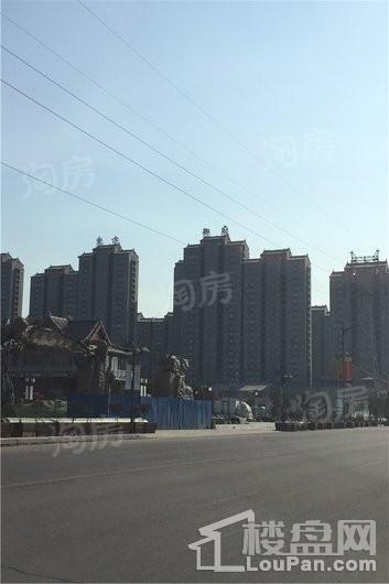 东方御府实景图