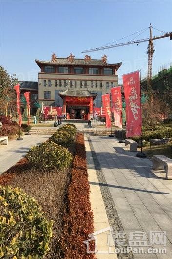 东方御府实景图