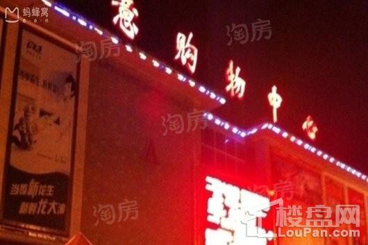 东方御府配套图