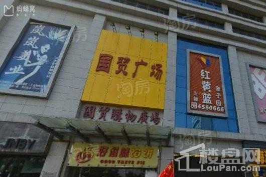 东方御府配套图