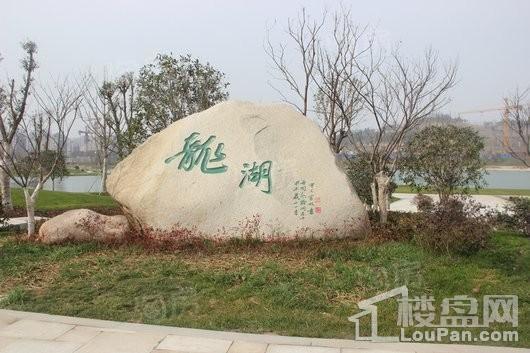 配套图
