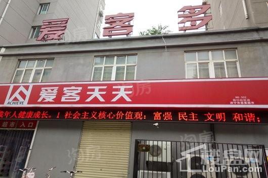 华硕·天韵配套图