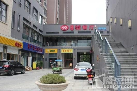 凯景公园里配套图