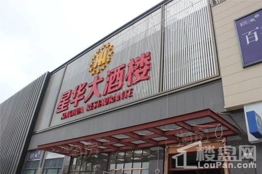 凯景公园里配套图