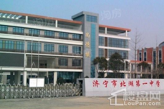 城投碧桂园·中央公园配套图