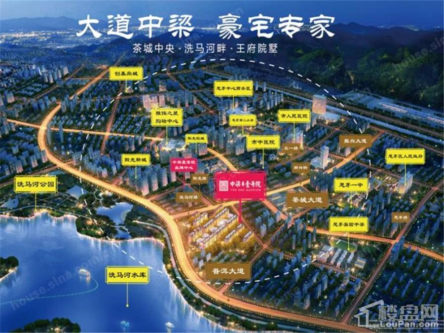 普洱中梁壹号院位置图
