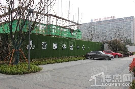 政务壹号实景图