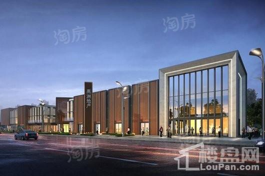 禹洲·郎溪上里效果图