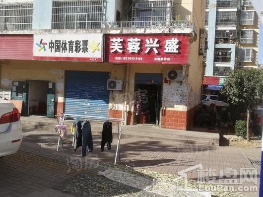 禹洲·郎溪上里配套图
