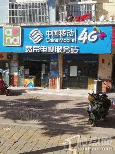 禹洲·郎溪上里配套图