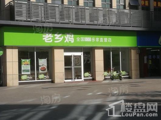 禹洲·郎溪上里配套图