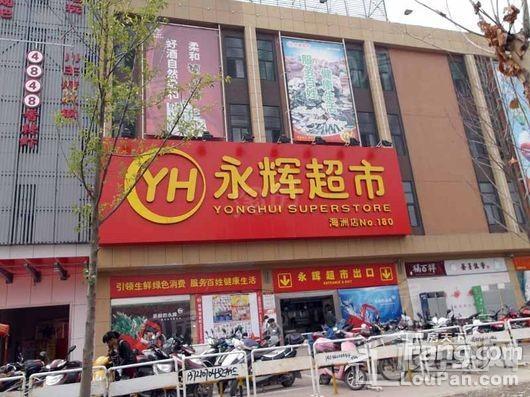 配套图