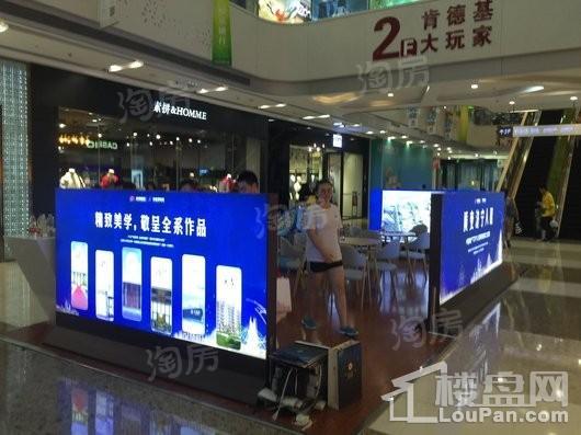 星语城实景图