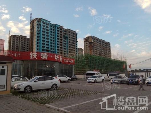 铁骑华府实景图