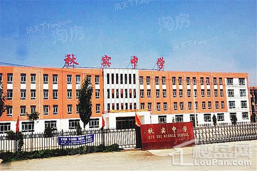 铁骑华府配套图