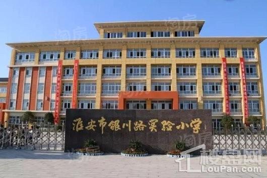 配套图