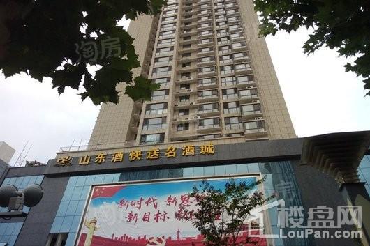 盛泰广场实景图