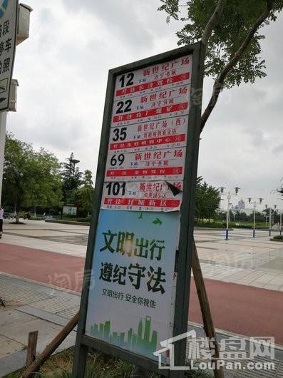 新世纪大厦配套图