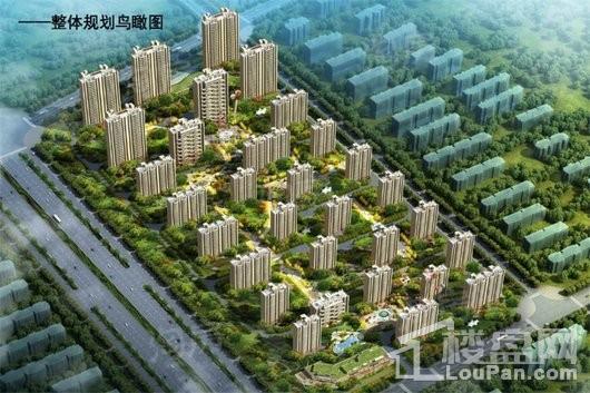 碧桂园云地·天启效果图