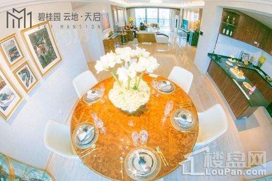 碧桂园云地·天启样板间