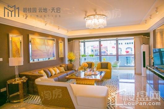 碧桂园云地·天启样板间