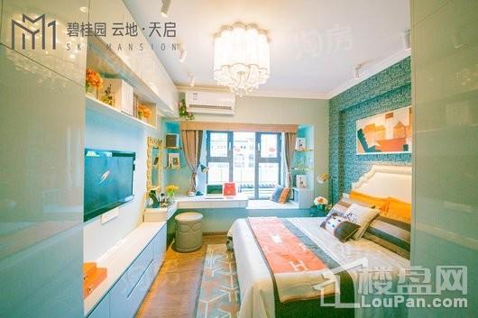 样板间