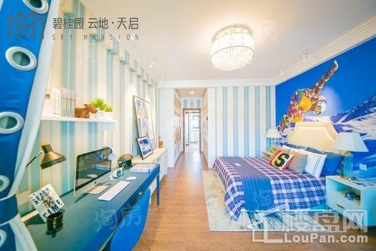碧桂园云地·天启样板间