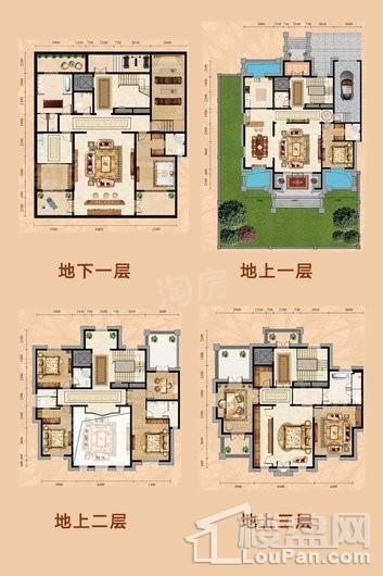 户型图片