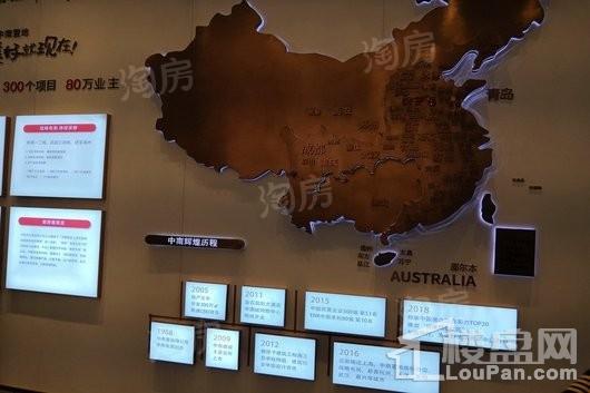 中南瑞马樾府实景图