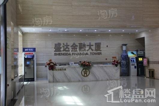 盛达金融广场实景图