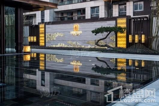 保利云禧实景图