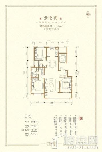 户型图片