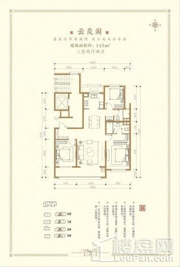 户型图片