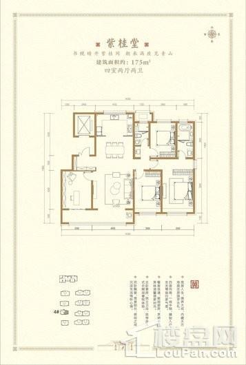户型图片
