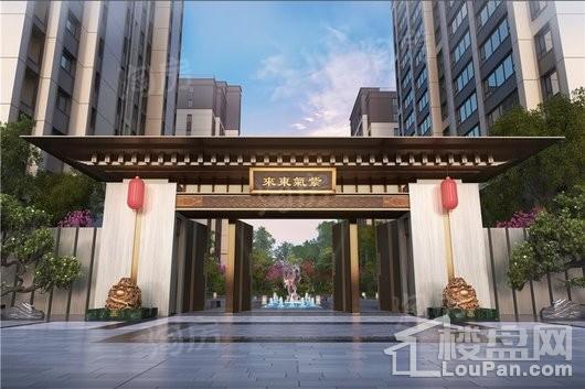 国控万科紫郡效果图