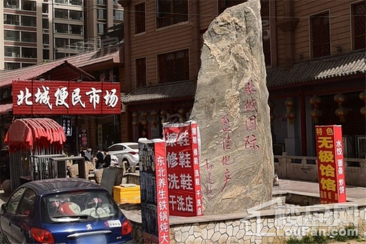 国控万科紫郡配套图